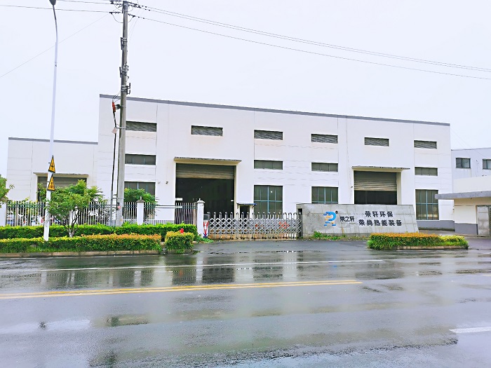 蘇州榮軒環(huán)保新廠牌.jpg 蘇州榮軒環(huán)保新廠牌.jpg