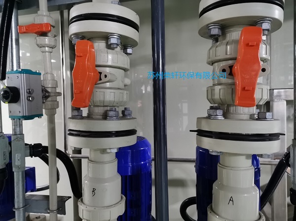 低溫蒸發(fā)器2.jpg 低溫蒸發(fā)器2.jpg