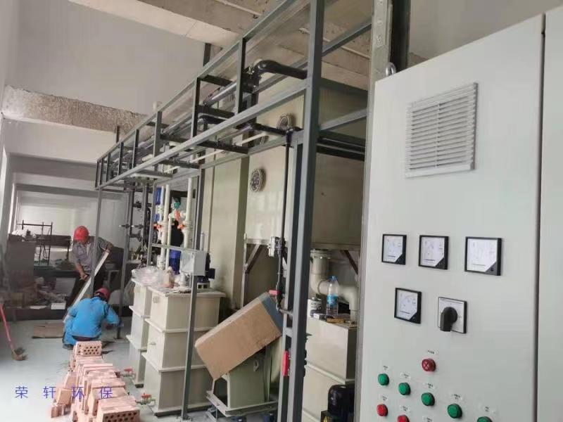 低溫蒸發(fā)設(shè)備.jpg 低溫蒸發(fā)設(shè)備.jpg