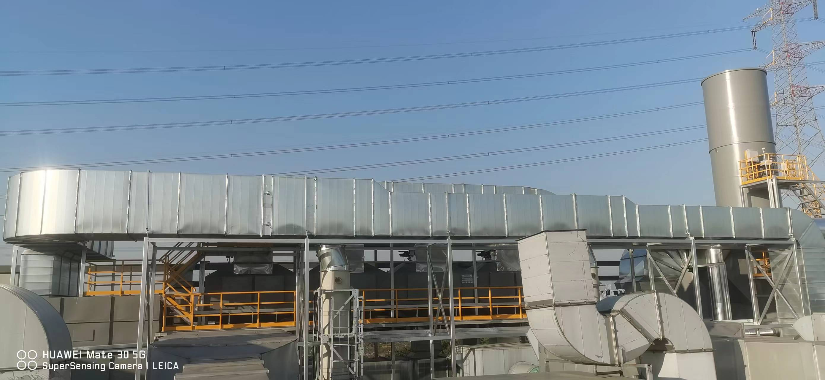 廢氣處理設備 廢氣處理設備