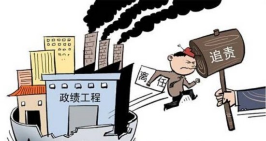 俠客島:甘肅祁連山為何又上了環保頭條?